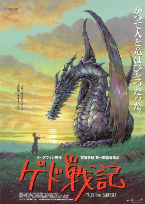淫欲的代价在线